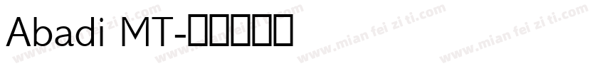 Abadi MT字体转换